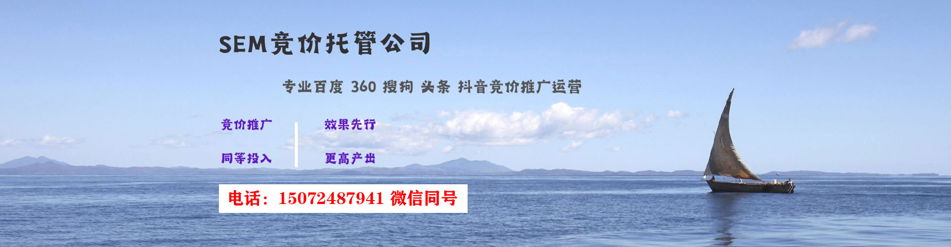 正安朋友圈信息流